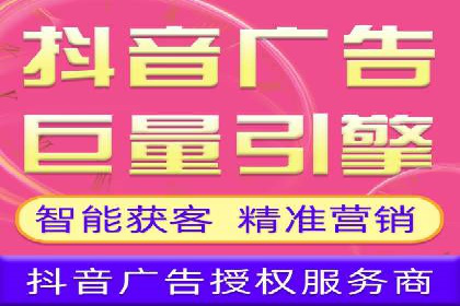 某品牌如何通过今日头条信息流广告实现转化增长